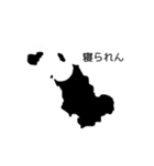 むなかたんくとっぷ2（個別スタンプ：21）