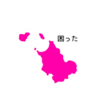 むなかたんくとっぷ2（個別スタンプ：23）