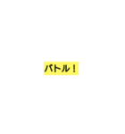 ケンノスケの名言集（個別スタンプ：9）