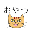 らんふぁ絵スタンプ ねこ（個別スタンプ：13）