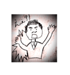 ビジネス ジョブ ワーク（個別スタンプ：1）