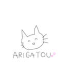 ゆるふわ仲間（個別スタンプ：7）