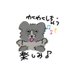 呑気なボーダーコリー、あすくん（個別スタンプ：15）