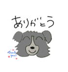 呑気なボーダーコリー、あすくん（個別スタンプ：28）