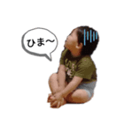 れんとあおとすたんぷ。（個別スタンプ：1）