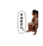 れんとあおとすたんぷ。（個別スタンプ：6）