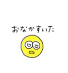 こんにちは〜〜〜〜〜〜〜〜〜〜（個別スタンプ：13）