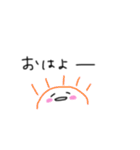 こんにちは〜〜〜〜〜〜〜〜〜〜（個別スタンプ：18）