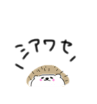 こんにちは〜〜〜〜〜〜〜〜〜〜（個別スタンプ：33）