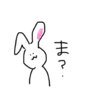 こんにちは〜〜〜〜〜〜〜〜〜〜（個別スタンプ：40）