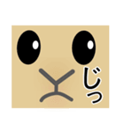 ミニうさぎのぴょん吉（個別スタンプ：6）