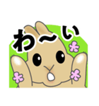 ミニうさぎのぴょん吉（個別スタンプ：9）