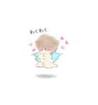 水色の羽（個別スタンプ：1）