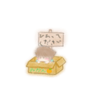 水色の羽（個別スタンプ：2）