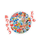 studio FLAT オフィシャル LINE スタンプ（個別スタンプ：1）