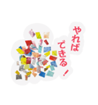 studio FLAT オフィシャル LINE スタンプ（個別スタンプ：7）
