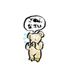 ぶひろうの日常（個別スタンプ：2）