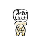 ぶひろうの日常（個別スタンプ：7）