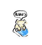 ぶひろうの日常（個別スタンプ：9）