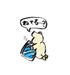 ぶひろうの日常（個別スタンプ：12）