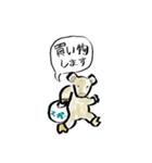 ぶひろうの日常（個別スタンプ：21）