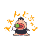 暴食のボウノくん（個別スタンプ：1）