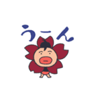 暴食のボウノくん（個別スタンプ：2）