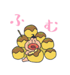 暴食のボウノくん（個別スタンプ：5）