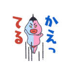 暴食のボウノくん（個別スタンプ：6）