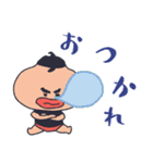 暴食のボウノくん（個別スタンプ：7）
