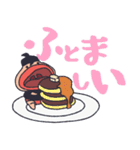 暴食のボウノくん（個別スタンプ：9）