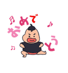 暴食のボウノくん（個別スタンプ：11）