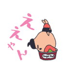 暴食のボウノくん（個別スタンプ：13）