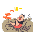 暴食のボウノくん（個別スタンプ：15）