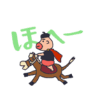 暴食のボウノくん（個別スタンプ：16）