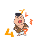 暴食のボウノくん（個別スタンプ：20）