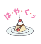 暴食のボウノくん（個別スタンプ：21）