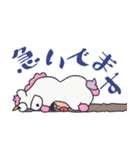 暴食のボウノくん（個別スタンプ：22）