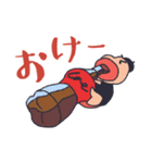 暴食のボウノくん（個別スタンプ：24）