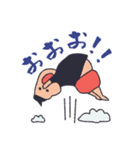 暴食のボウノくん（個別スタンプ：25）