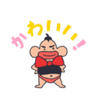 暴食のボウノくん（個別スタンプ：26）