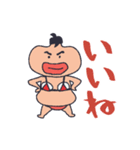 暴食のボウノくん（個別スタンプ：27）