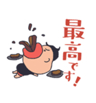 暴食のボウノくん（個別スタンプ：31）