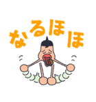 暴食のボウノくん（個別スタンプ：32）
