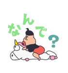 暴食のボウノくん（個別スタンプ：33）