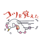 暴食のボウノくん（個別スタンプ：34）