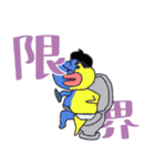 暴食のボウノくん（個別スタンプ：35）