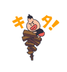 暴食のボウノくん（個別スタンプ：37）