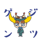 暴食のボウノくん（個別スタンプ：39）