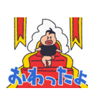 暴食のボウノくん（個別スタンプ：40）